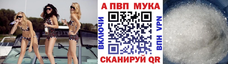 Виды наркоты Реутов COCAIN  Марихуана 