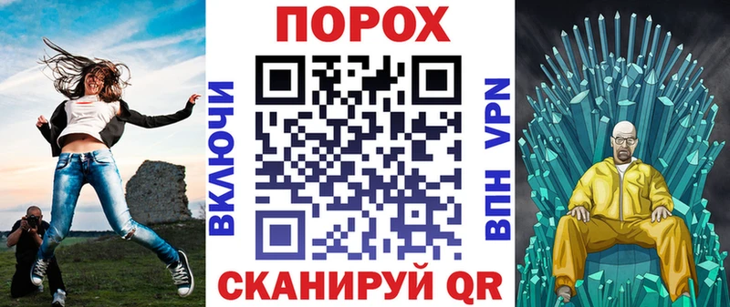 Amphetamine 97%  Реутов 