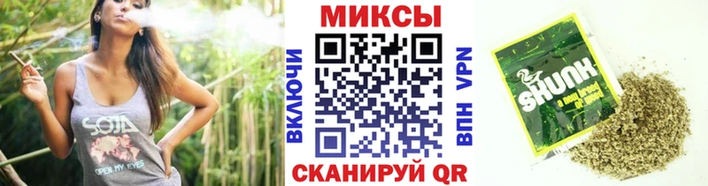 Бутират бутандиол  blacksprut ТОР  Реутов 