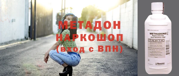 2c-b Аркадак