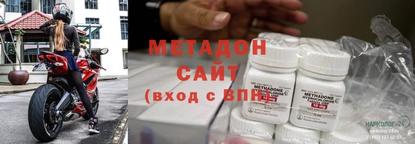 2c-b Аркадак