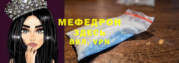 2c-b Аркадак