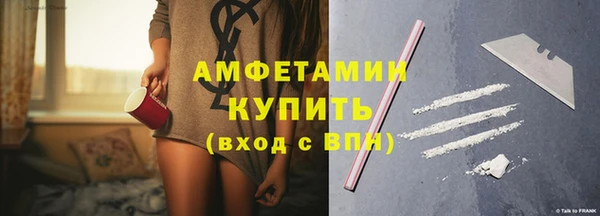 метадон Арсеньев