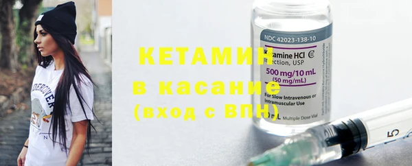 соль курить ск Армянск
