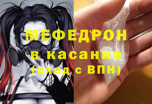 метадон Арсеньев