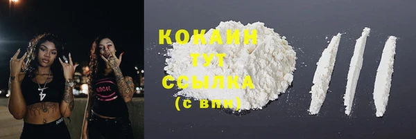 2c-b Аркадак