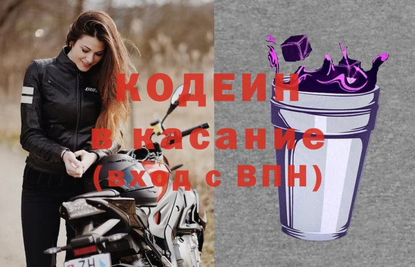 метадон Арсеньев