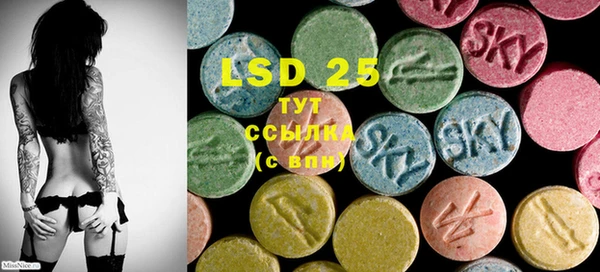 2c-b Аркадак