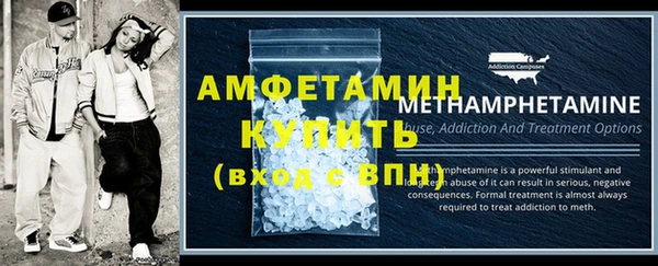 марки lsd Баксан