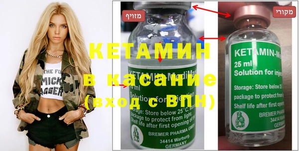 2c-b Аркадак