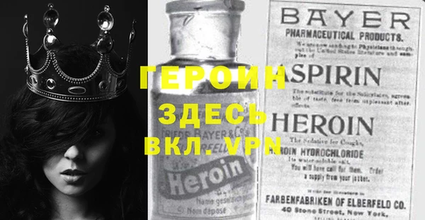 2c-b Аркадак