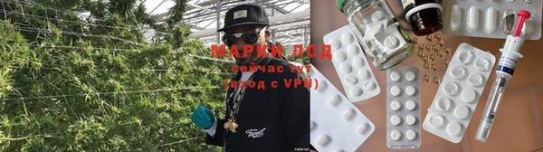метадон Арсеньев